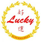 lucky-supermarketlogo
